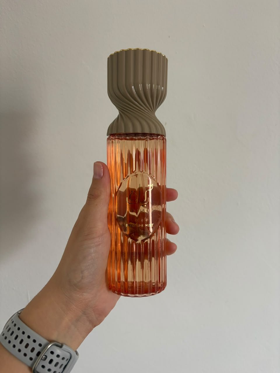 Body splash Teriaq